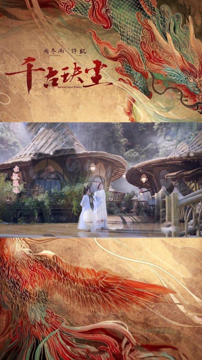 美图秀秀下载2023最新版
