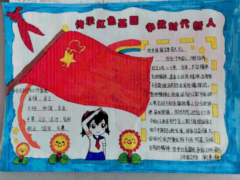 潍坊市坊子区:立功喜报送上门 军人之家享荣光